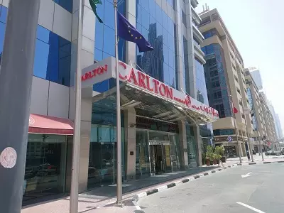 هتل کارلتون داون تاون