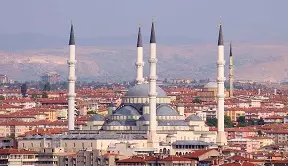 تور آنکارا سفارت کانادا تابستان 1405