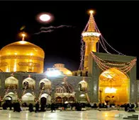 رازی