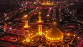 تور کربلا هوایی ویژه بهمن 1404