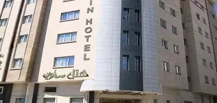 هتل ساوین